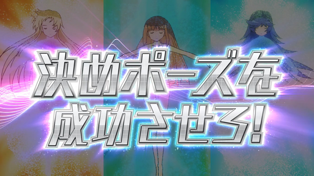 2.5.1 Zゾーン