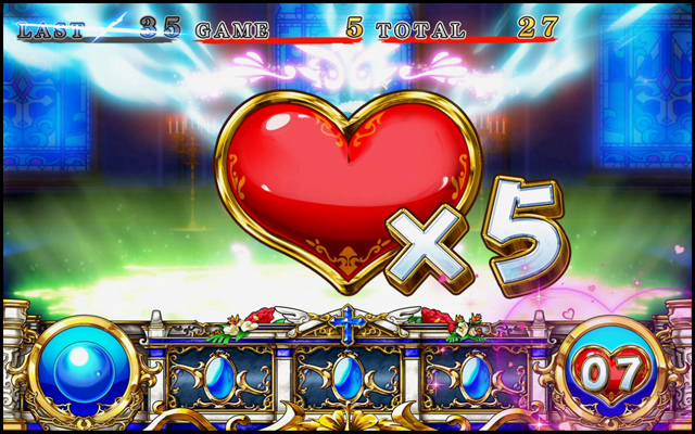 4.2.1 プリシラの館