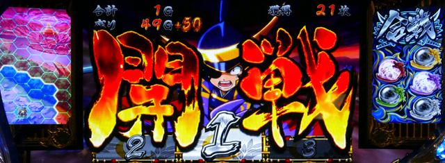3.1.1 ARTの基本性能