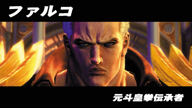 2.2.1 通常時のステージ&ポイント