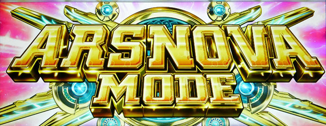 4.7.1 ARS NOVA MODE