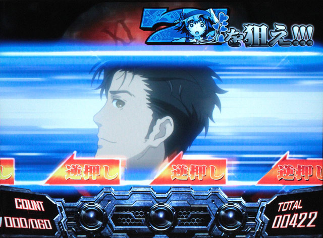 2.2.1 REGボーナス