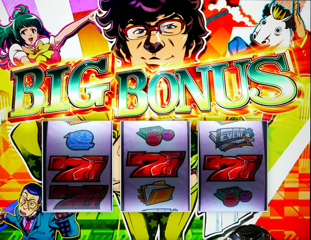 3.1.1 BIGボーナス