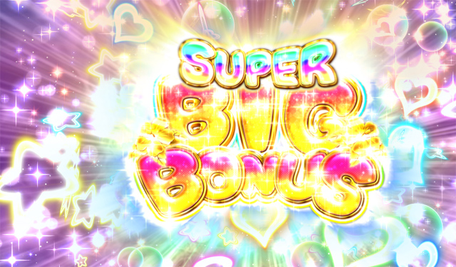 3.1.1 スーパーBIGボーナス
