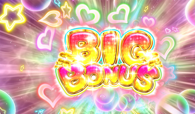 3.2.1 BIGボーナス