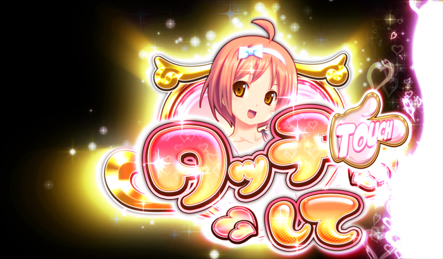 3.4.1 完全告知