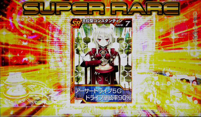 2.3.1 デッキクリエイションシステム