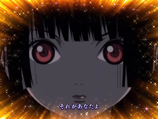 2.4.1 地獄少女への道