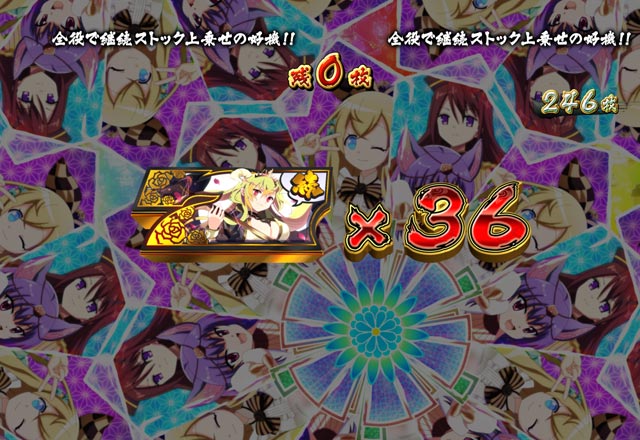 3.7.1 みんなのコレクション