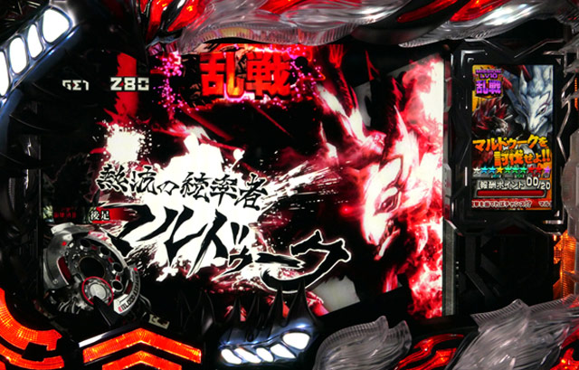4.6.1 乱戦