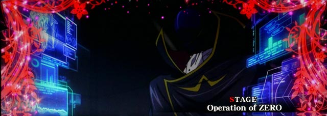 1.2.1 通常時の演出