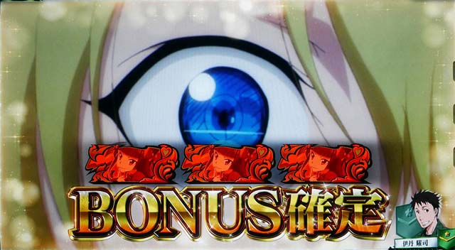 1.1.1 通常ゲームのポイント