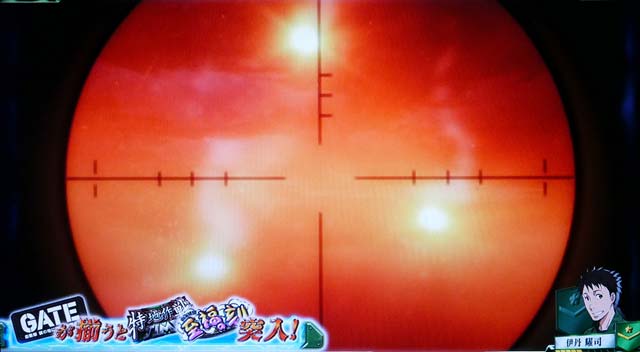 1.4.1 ゲートチャンス