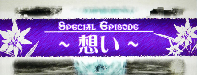 3.1.1 BIGボーナス