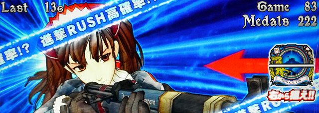 4.3.1 敵兵撃破戦