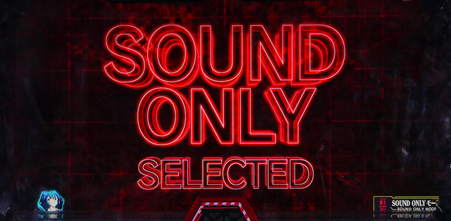 4.13.1 SOUNDONLYモード選択時の設定示唆