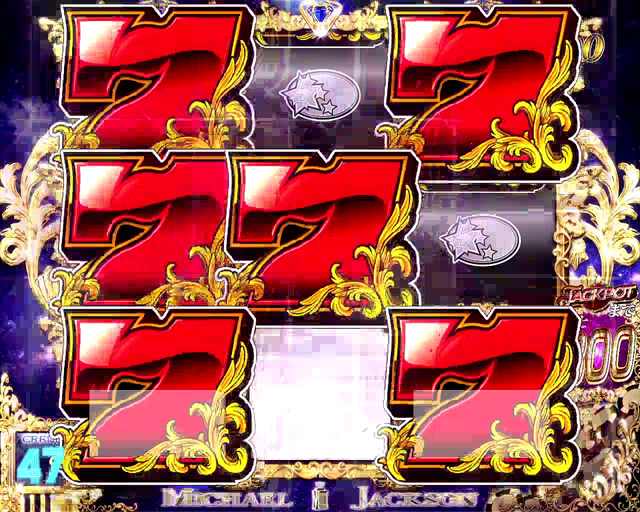 3.2.1 エクストラセブンラッシュ 