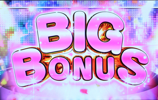 3.1.1 (スーパー)BIGボーナス 
