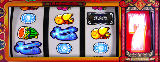 1.3.1 REGボーナス