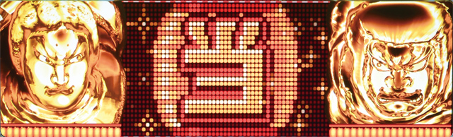 1.3.1 ボーナスのポイント