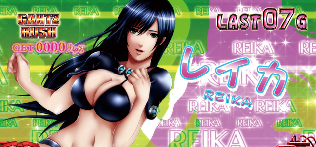 3.3.1 GANTZ RUSH
