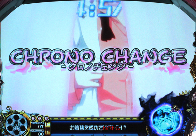 1.5.1 フリーズ