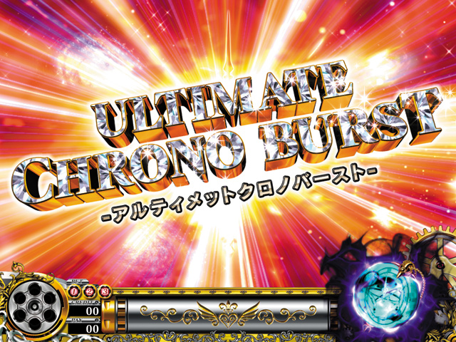1.5.1 フリーズ