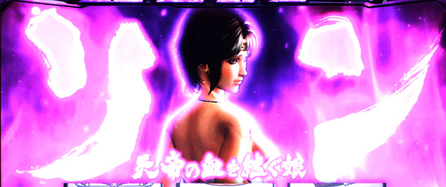 1.4.1 RT「転生の刻」