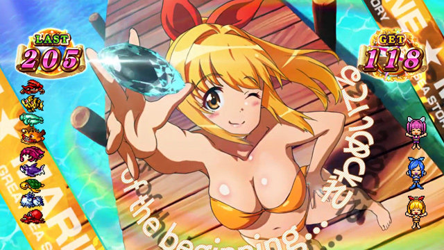 1.4.1 ボーナスのポイント