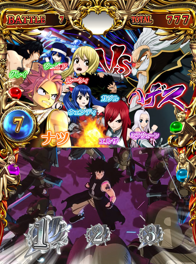 4.2.1 前半パート