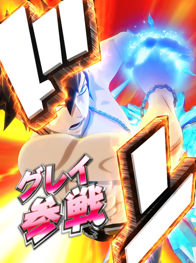 4.2.1 前半パート