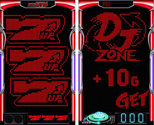 1.2.1 ボーナスのポイント