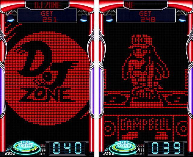 1.3.1 DJゾーン