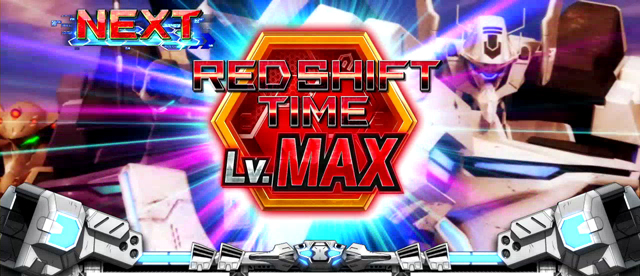 1.4.1 ジャッジメントアタック
