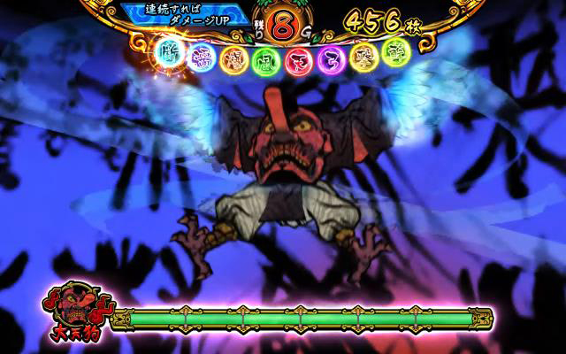 4.4.1 バトルパート