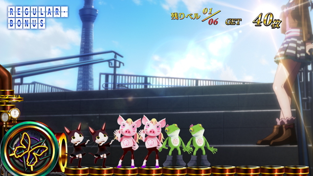 3.3.1 REGボーナス