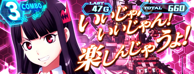 3.6.1 MENTAL MODEL MODE【霧の生徒会】