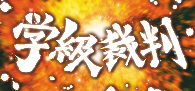 4.1.1 ARTの基本性能