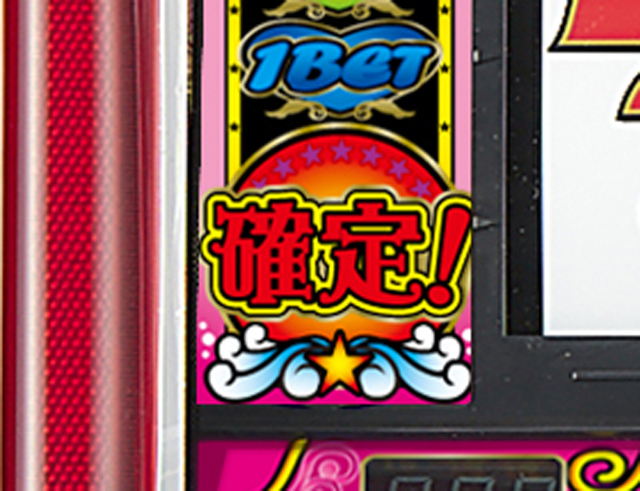 1.1.1 ゲームの流れとポイント