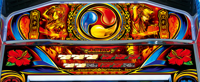 1.1.1 ゲームの流れとポイント