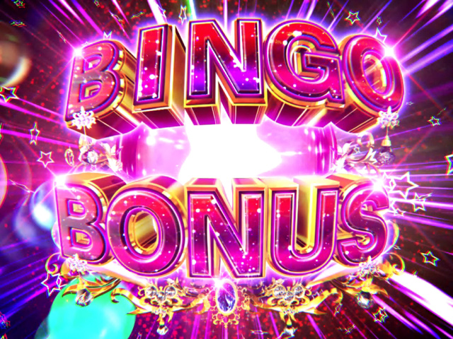 3.3.1 スーパーBINGO BONUS