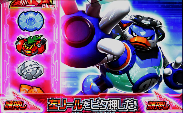 1.4.1 アビリティフィールド(チャンスゾーン)