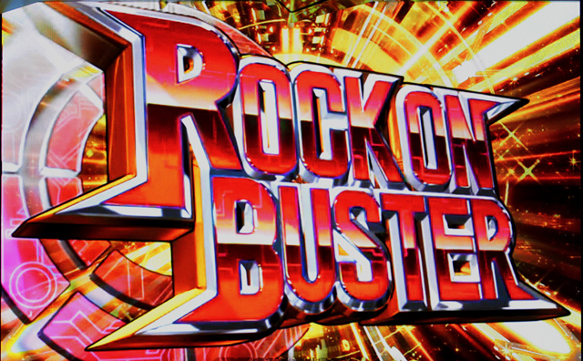 1.5.1 ロックオンバスター(RT)
