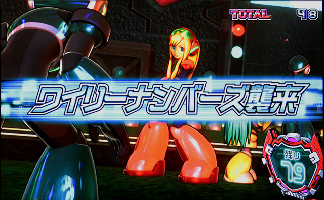 1.5.1 ロックオンバスター(RT)
