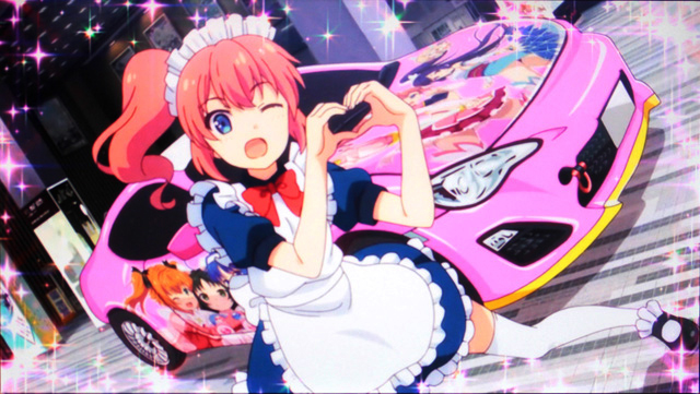 1.4.1 ドキドキゾーン