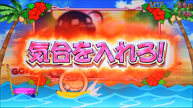 1.8.1 みるくるタイム