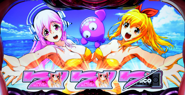 1.4.1 ボーナスのポイント
