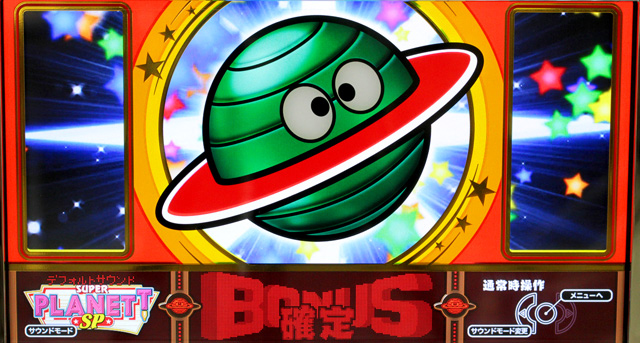 1.1.1 ゲームの流れとポイント