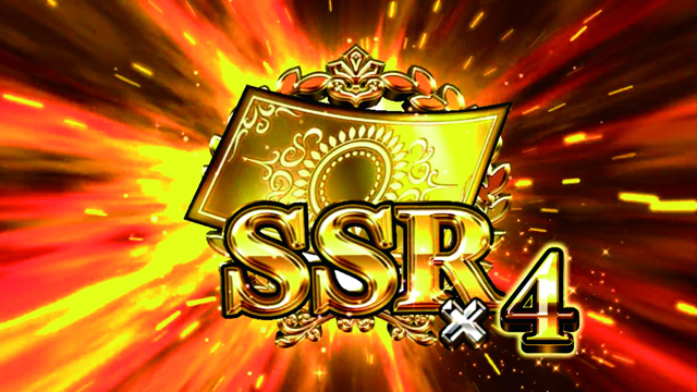 3.8.1 ロングフリーズ