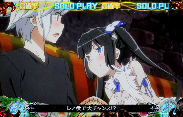 2.3.1 ファミリアホーム